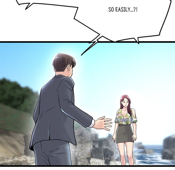 My First and Last Chapter 7 Page 102