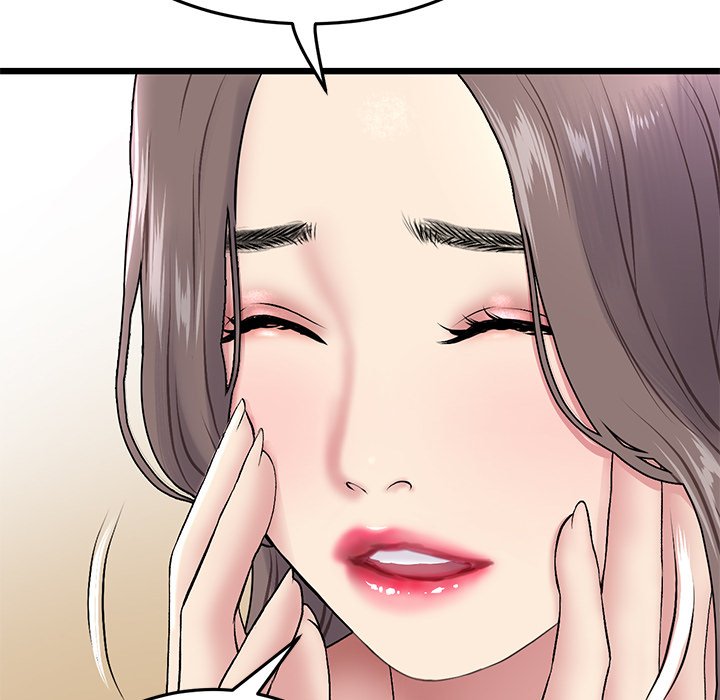 My First and Last Chapter 7 Page 11