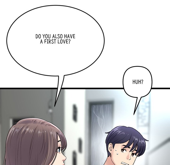 My First and Last Chapter 7 Page 111