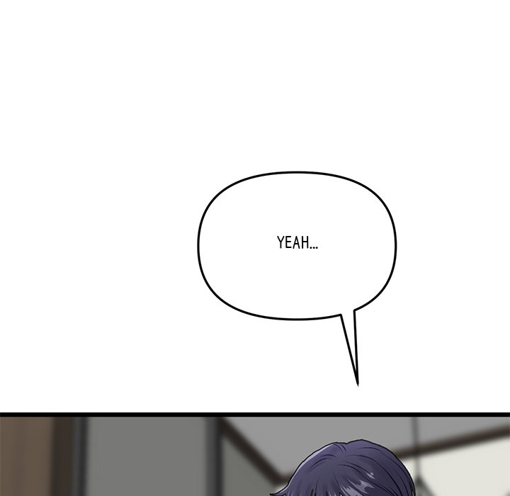 My First and Last Chapter 7 Page 114