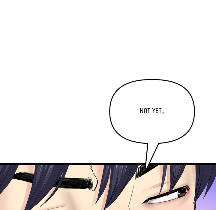 My First and Last Chapter 7 Page 129