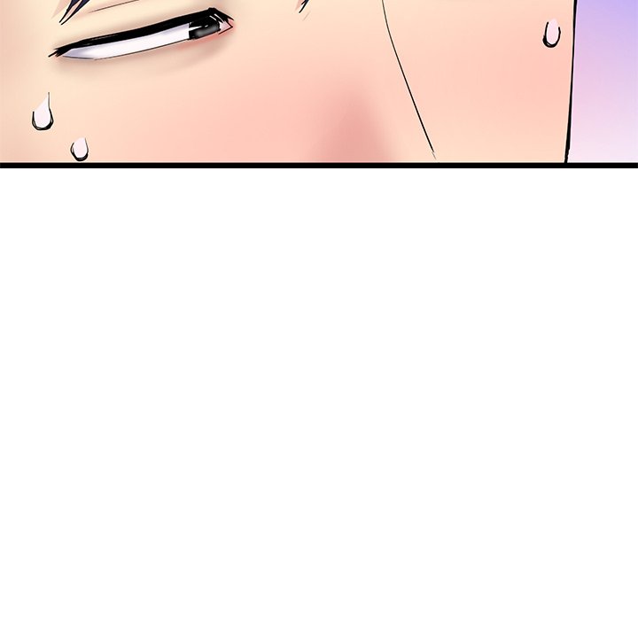 My First and Last Chapter 7 Page 130