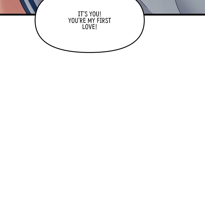My First and Last Chapter 7 Page 153