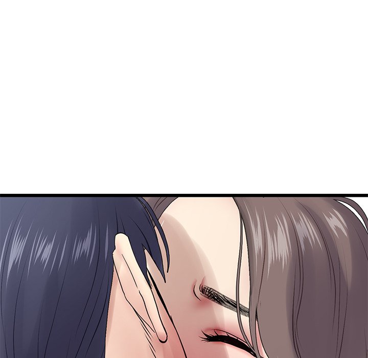 My First and Last Chapter 7 Page 169