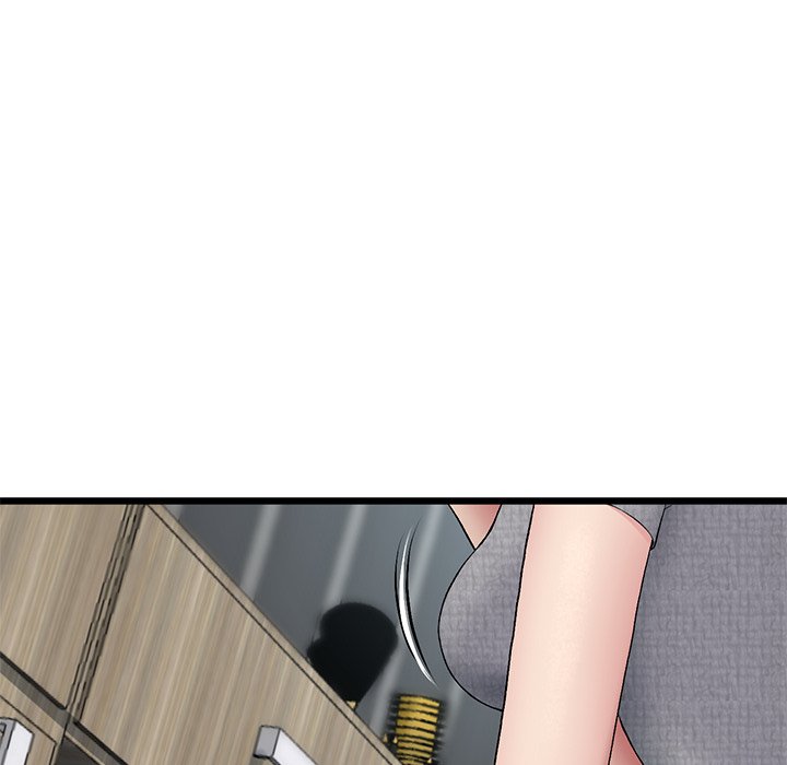 My First and Last Chapter 7 Page 17