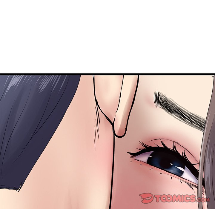 My First and Last Chapter 7 Page 172