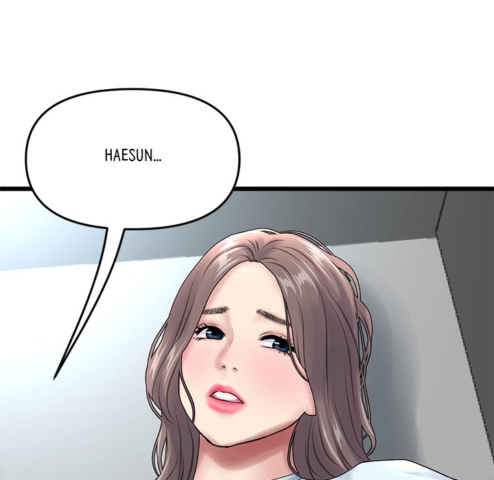 My First and Last Chapter 7 Page 188