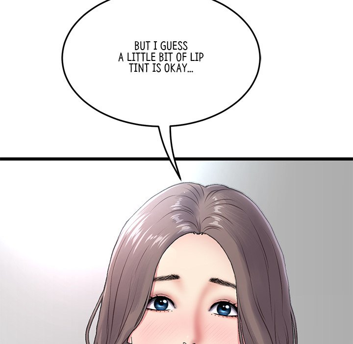 My First and Last Chapter 7 Page 23
