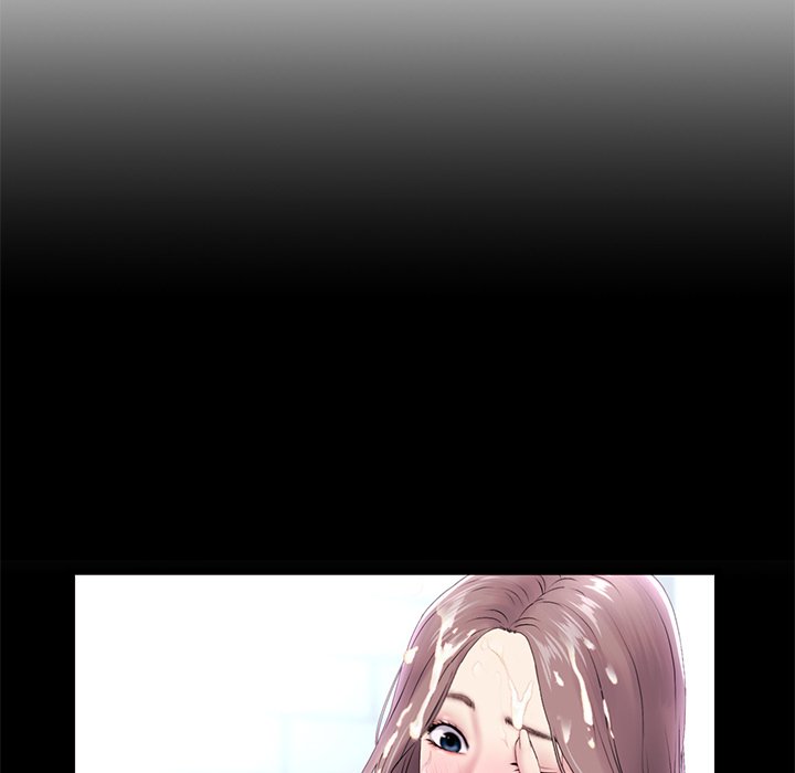My First and Last Chapter 7 Page 37