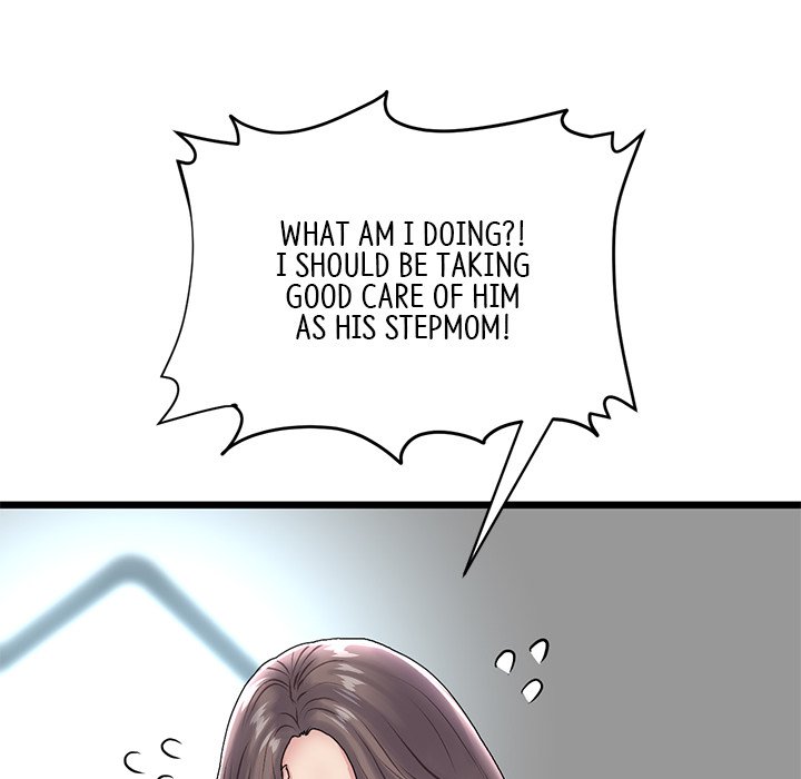 My First and Last Chapter 7 Page 41