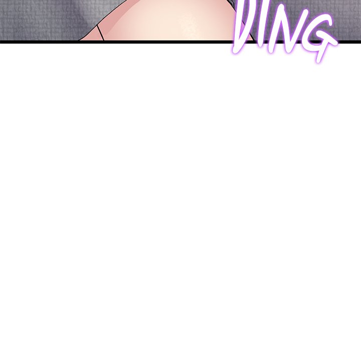My First and Last Chapter 7 Page 43