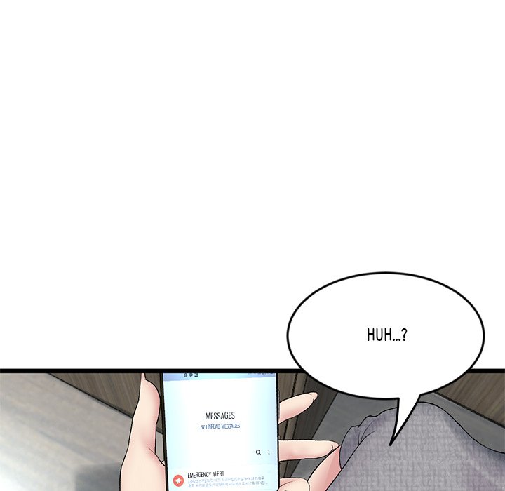 My First and Last Chapter 7 Page 44