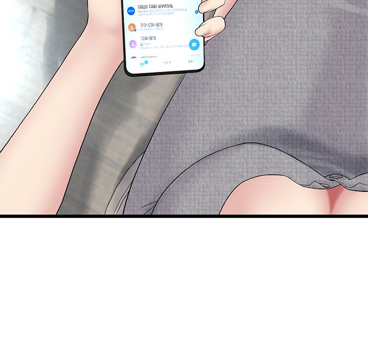 My First and Last Chapter 7 Page 45