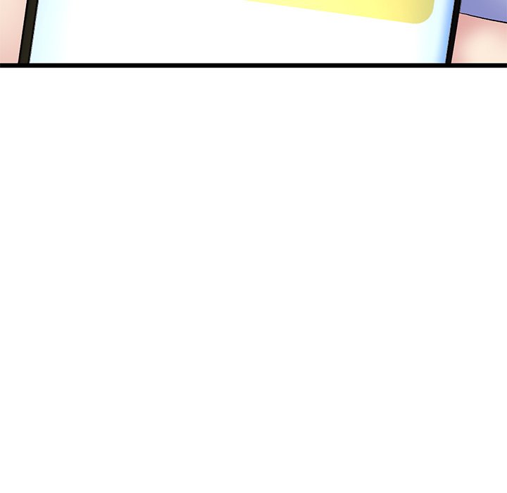 My First and Last Chapter 7 Page 48