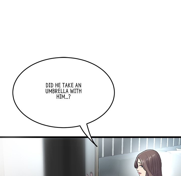 My First and Last Chapter 7 Page 49