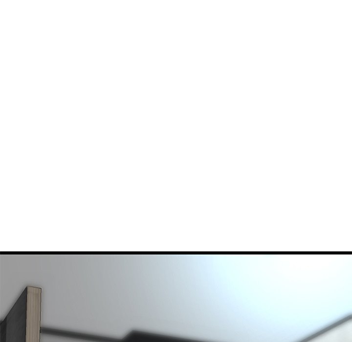 My First and Last Chapter 7 Page 5
