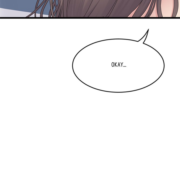 My First and Last Chapter 7 Page 69