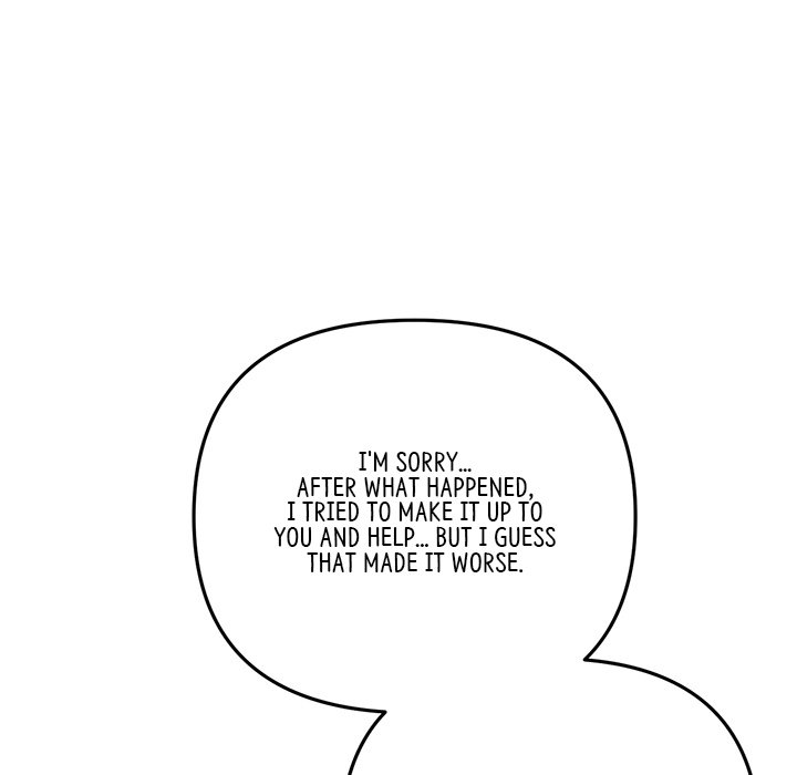 My First and Last Chapter 7 Page 79