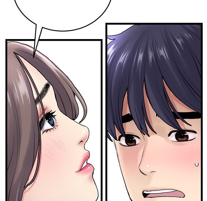 My First and Last Chapter 7 Page 89