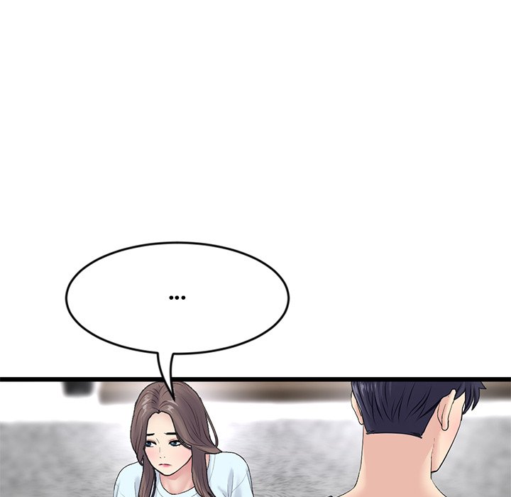 My First and Last Chapter 7 Page 91