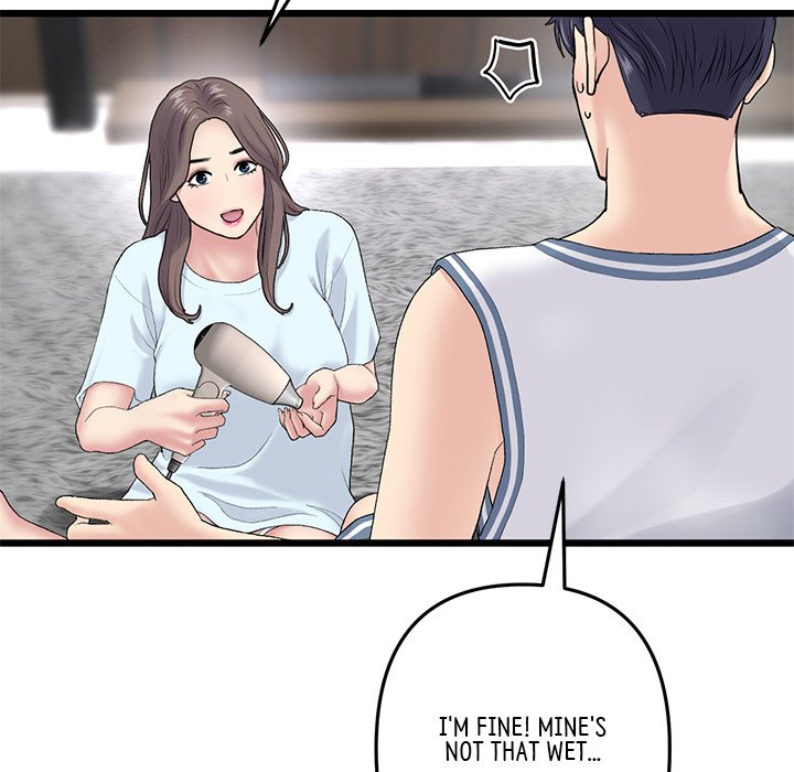 My First and Last Chapter 7 Page 94