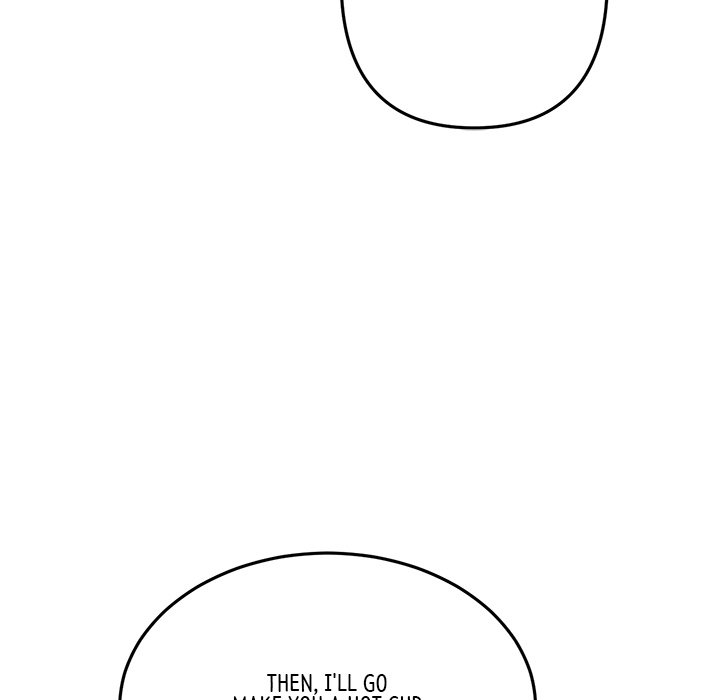My First and Last Chapter 7 Page 95