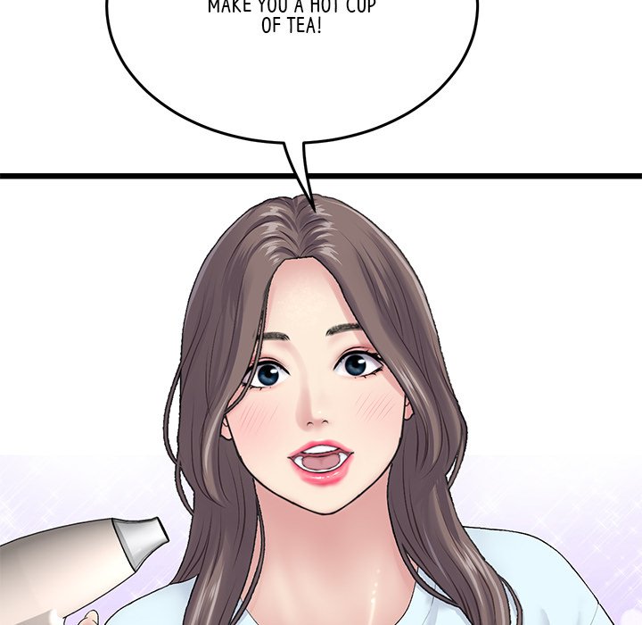My First and Last Chapter 7 Page 96