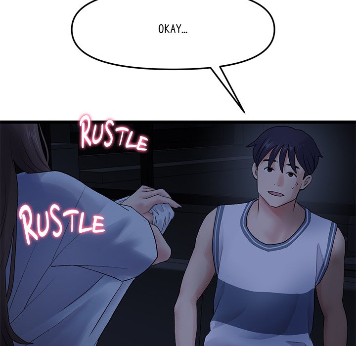 My First and Last Chapter 8 Page 113