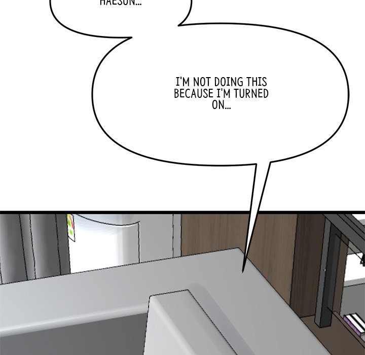 My First and Last Chapter 8 Page 12