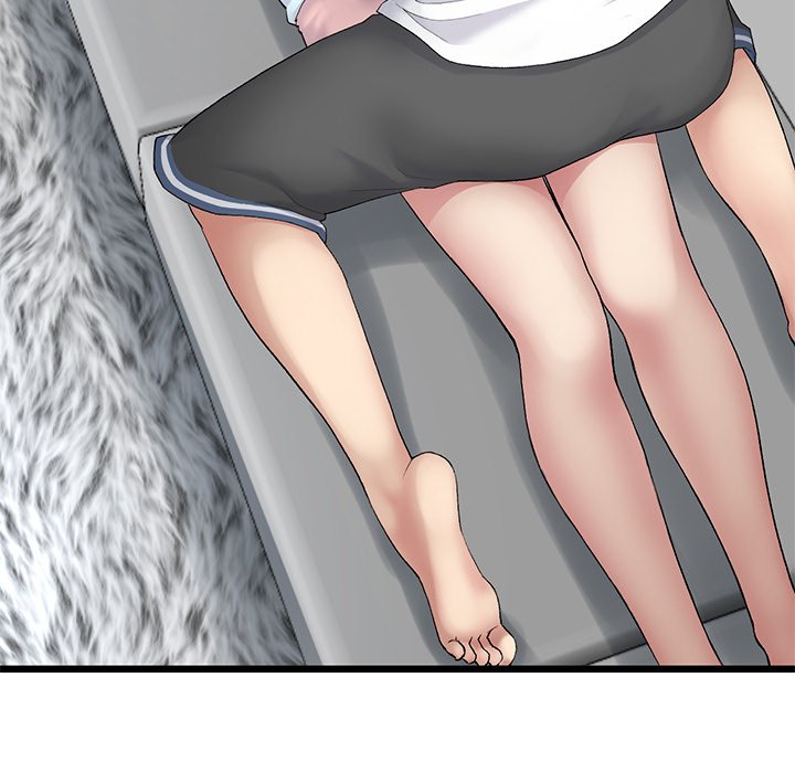 My First and Last Chapter 8 Page 14