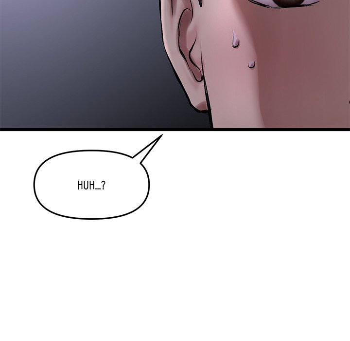 My First and Last Chapter 8 Page 140