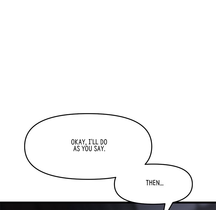 My First and Last Chapter 8 Page 159