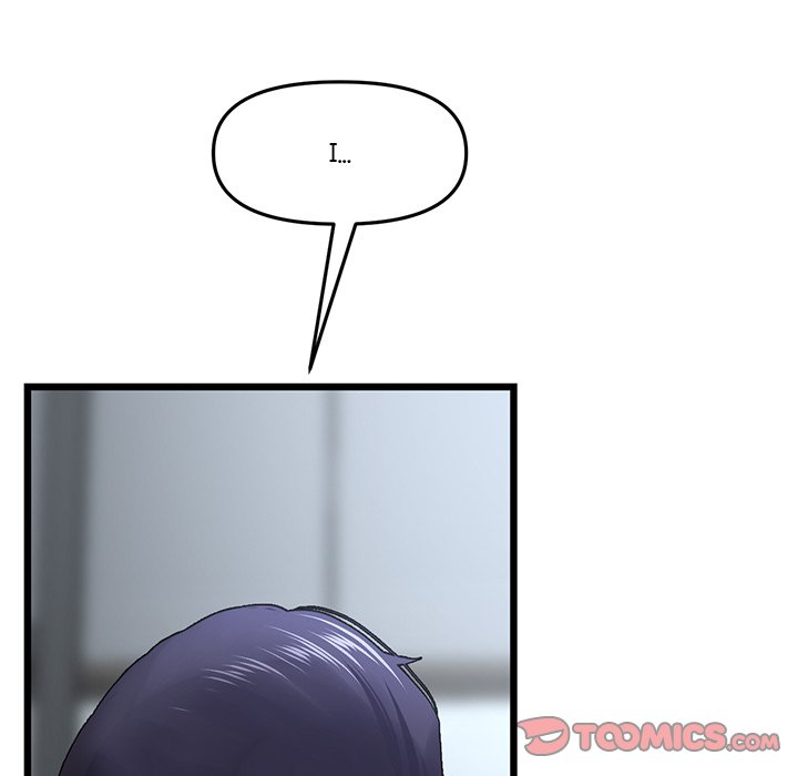 My First and Last Chapter 8 Page 16