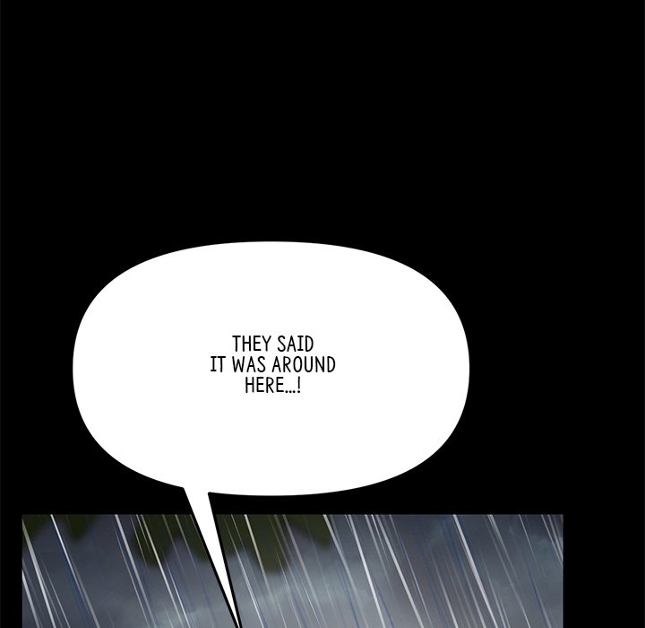 My First and Last Chapter 8 Page 26