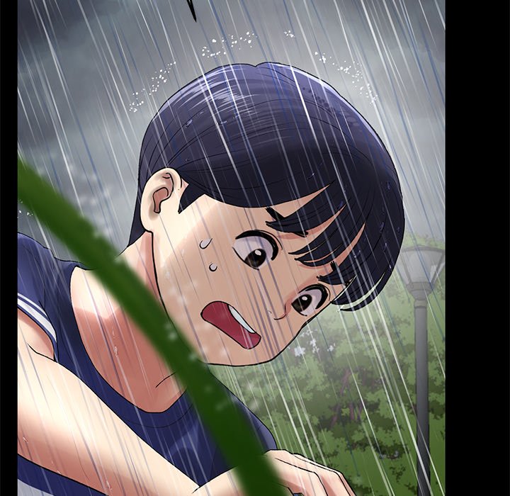 My First and Last Chapter 8 Page 27