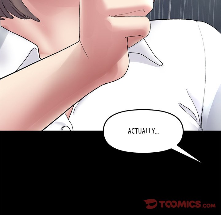 My First and Last Chapter 8 Page 52