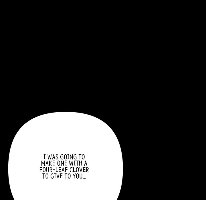 My First and Last Chapter 8 Page 53