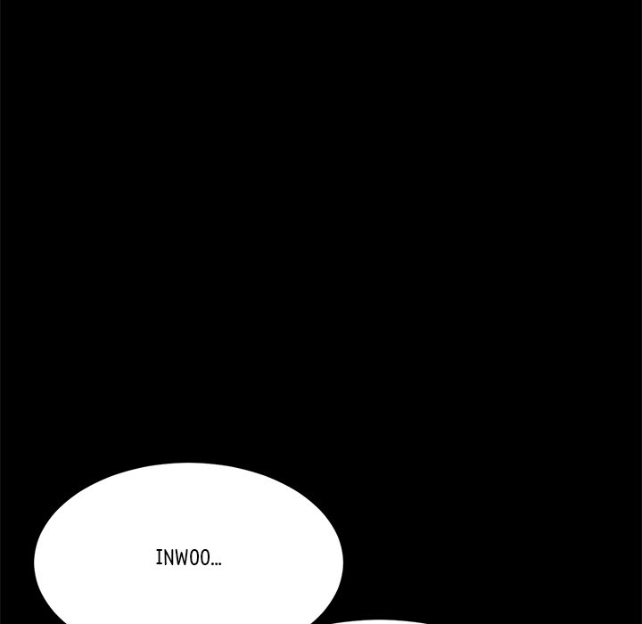 My First and Last Chapter 8 Page 59