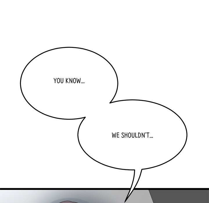 My First and Last Chapter 8 Page 8