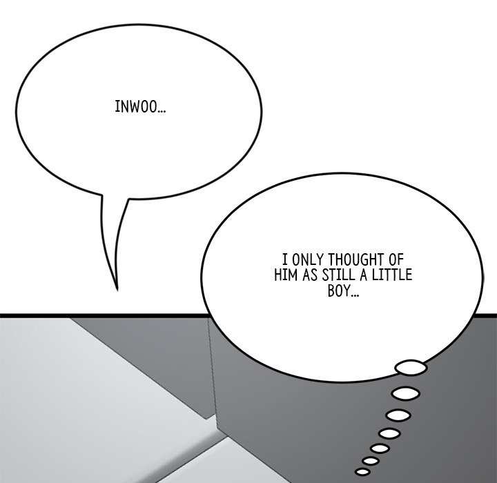 My First and Last Chapter 8 Page 80