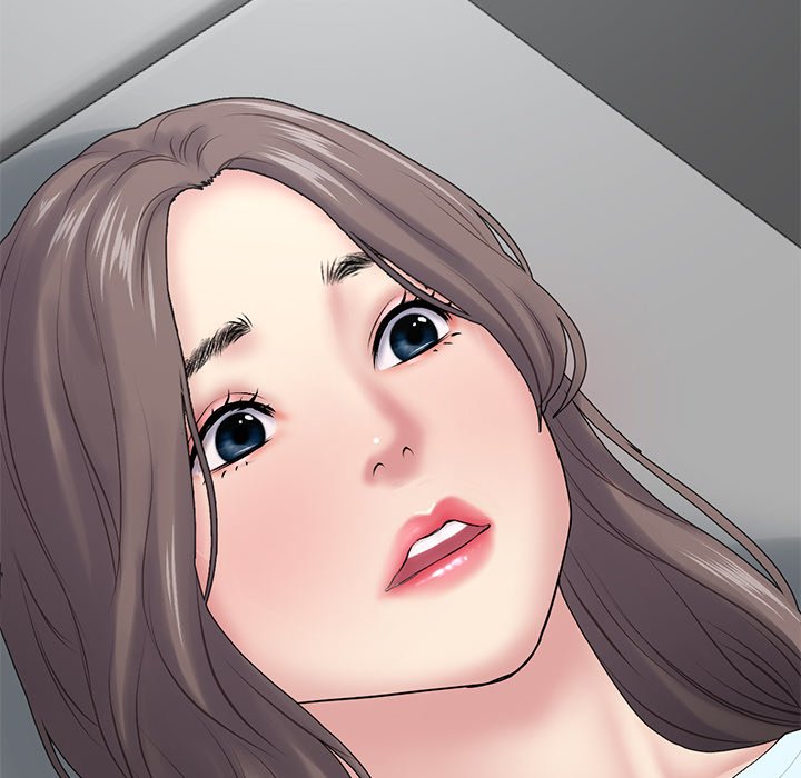 My First and Last Chapter 8 Page 81