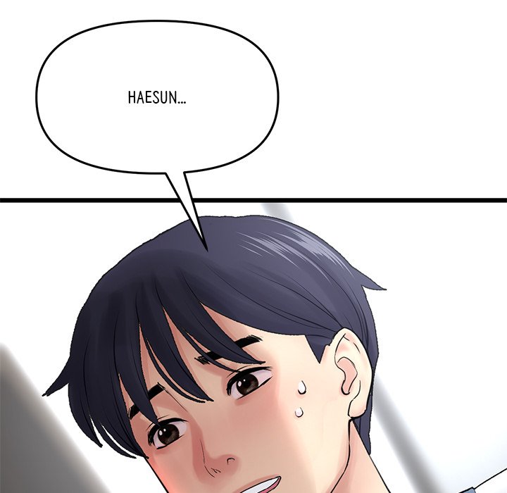 My First and Last Chapter 8 Page 92
