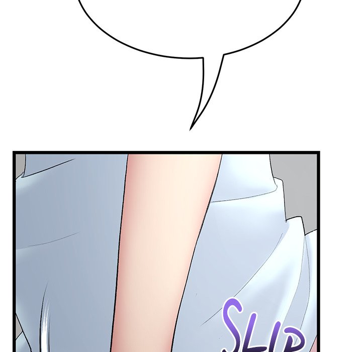 My First and Last Chapter 8 Page 95