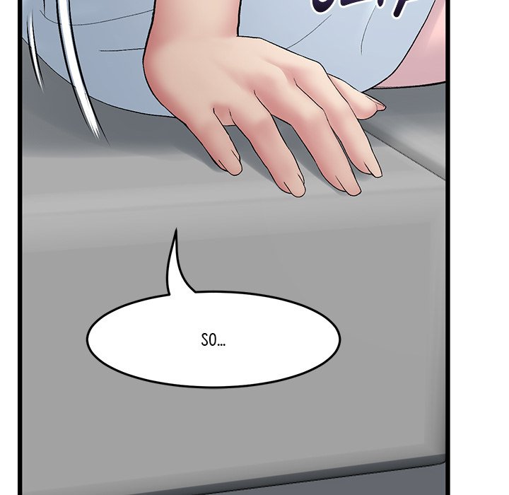 My First and Last Chapter 8 Page 96