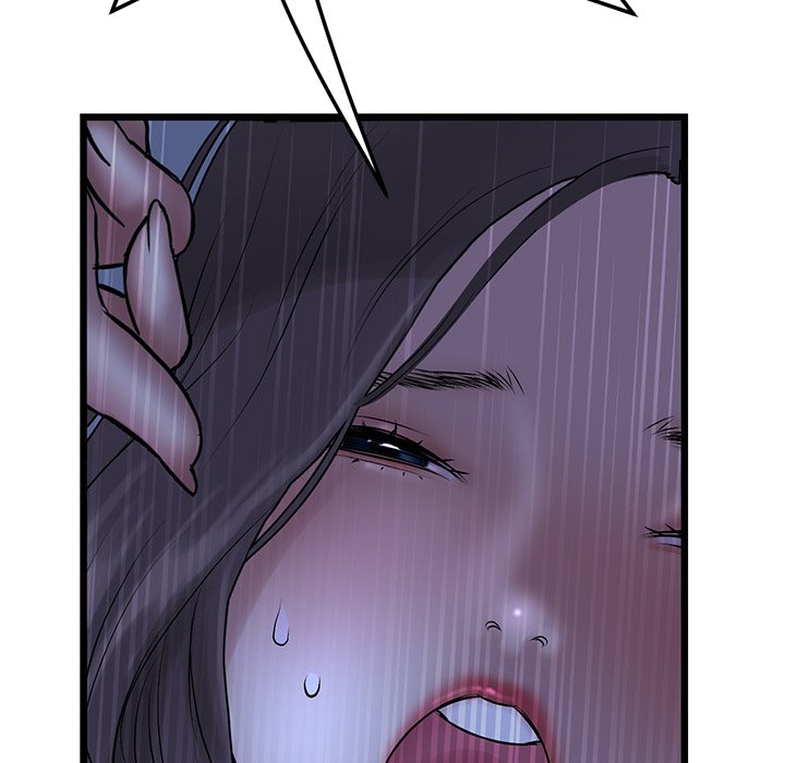 My First and Last Chapter 9 Page 113