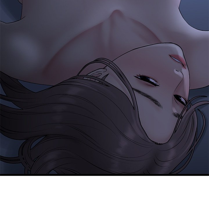 My First and Last Chapter 9 Page 13