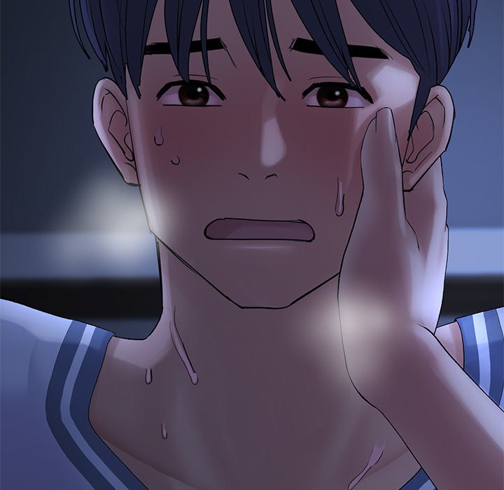 My First and Last Chapter 9 Page 149