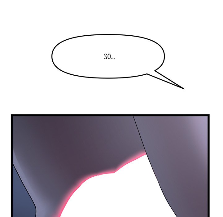 My First and Last Chapter 9 Page 15