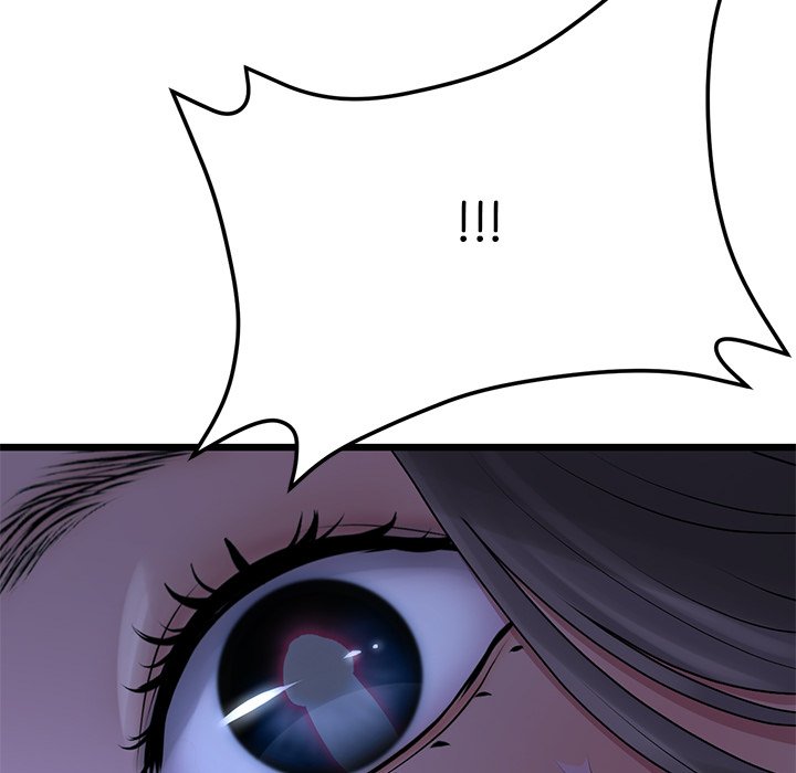 My First and Last Chapter 9 Page 177