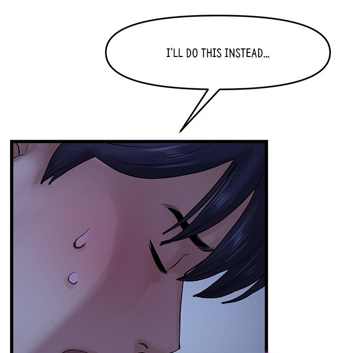 My First and Last Chapter 9 Page 18